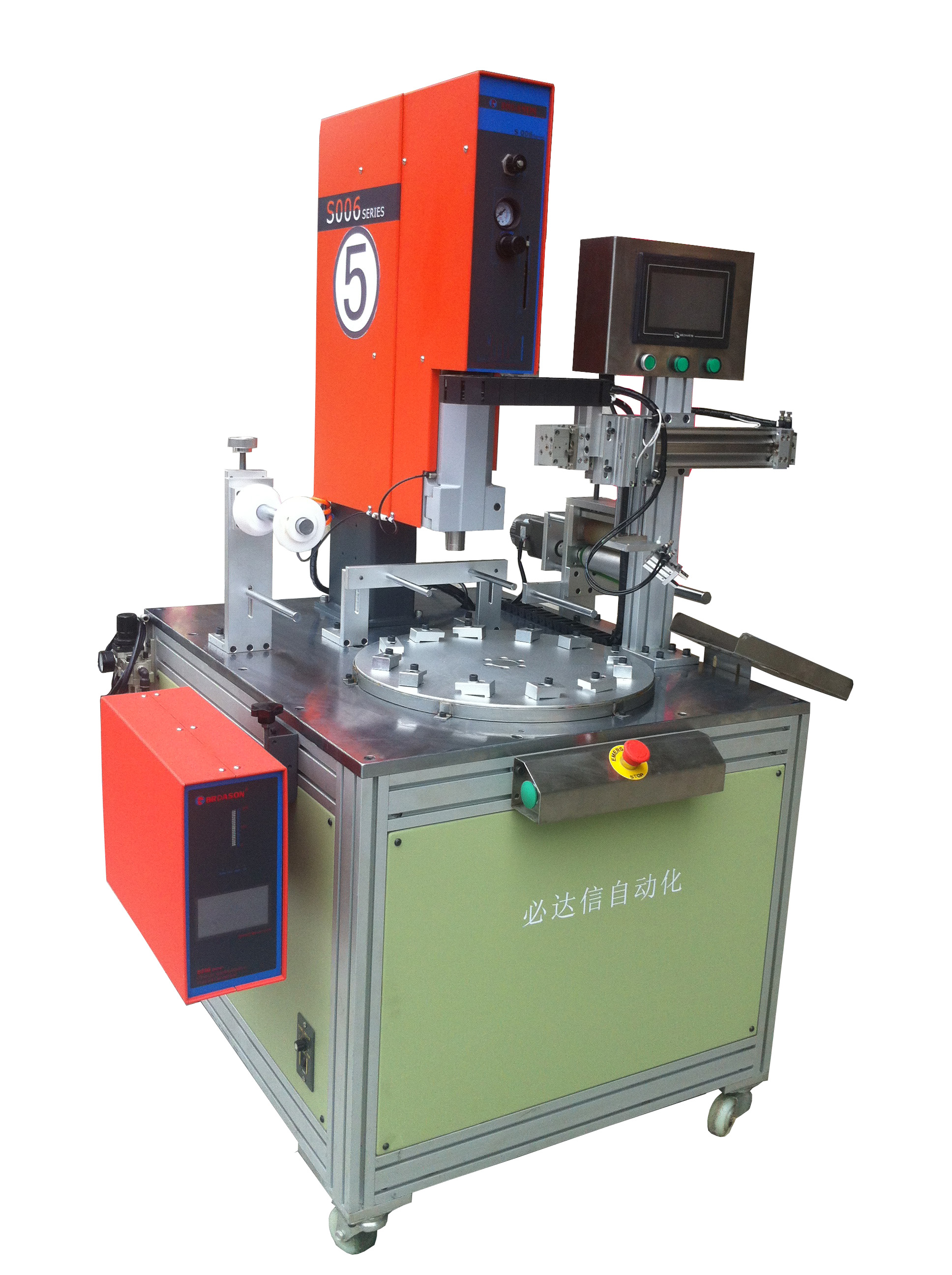 Rotary Ultrasonic Welding Machine